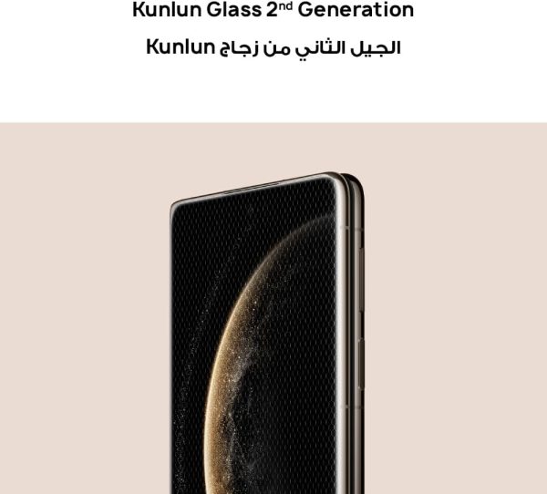 ⁦هواوي موبايل ميت X6 قابل للطي 12+512G رفيع للغاية ومتين كاميرا الترا كروما زجاج كونلون الجيل الثاني شاشة X-True™ متعدد المهام Care+ ساعة GT4 46 ملم رمادي + هدية اضافية احمر نيبولا⁩ - الصورة ⁦5⁩