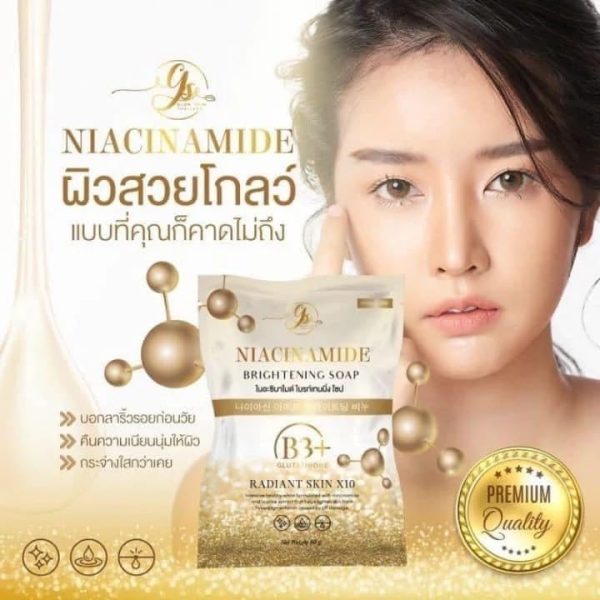 ⁦Niacinamide Brightening Soap Plus⁩ - الصورة ⁦2⁩