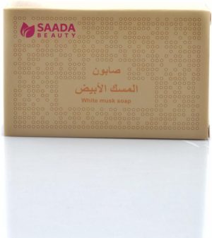 صابون المسك الابيض 125جرام