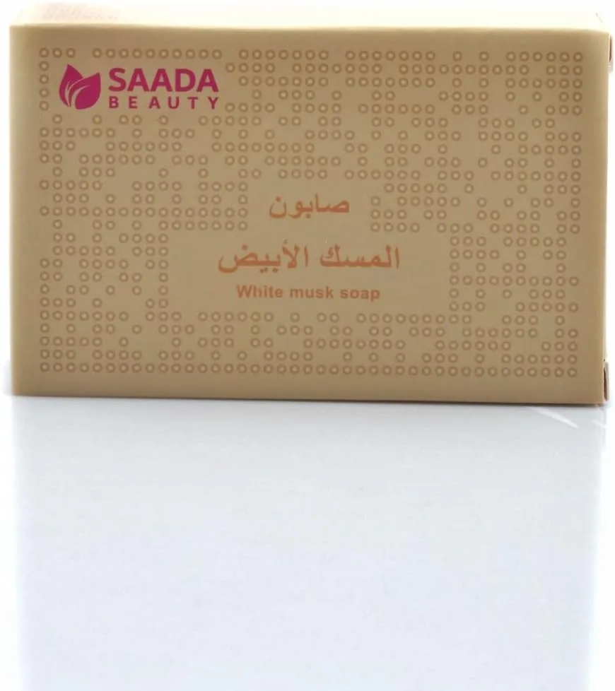 صابون المسك الابيض 125جرام