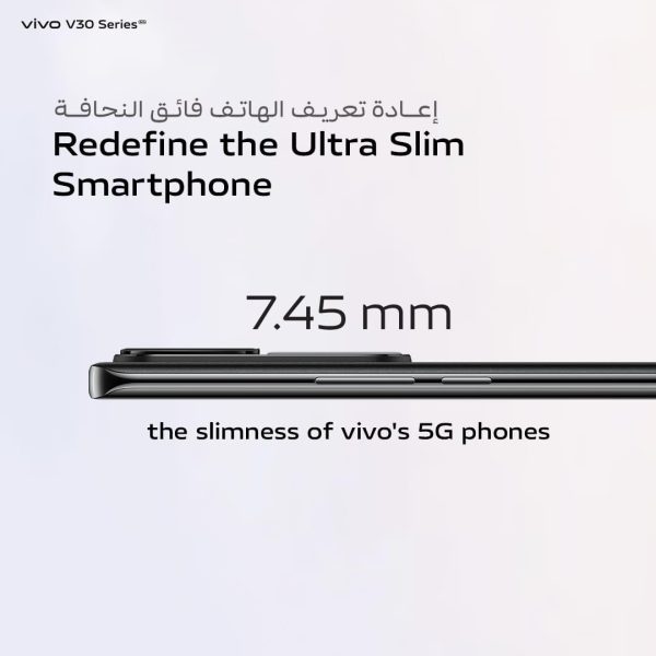 ⁦vivo V30 5G (Noble Black, 12GB+12GB RAM, 256GB) | Slimmest 3D Curved 1.5K AMOLED 120Hz Display | 50MP AF Group Selfie | Aura Light OIS | Online Exclusive Bundle, 24M Warranty & 12M Screen Replacement⁩ - الصورة ⁦7⁩