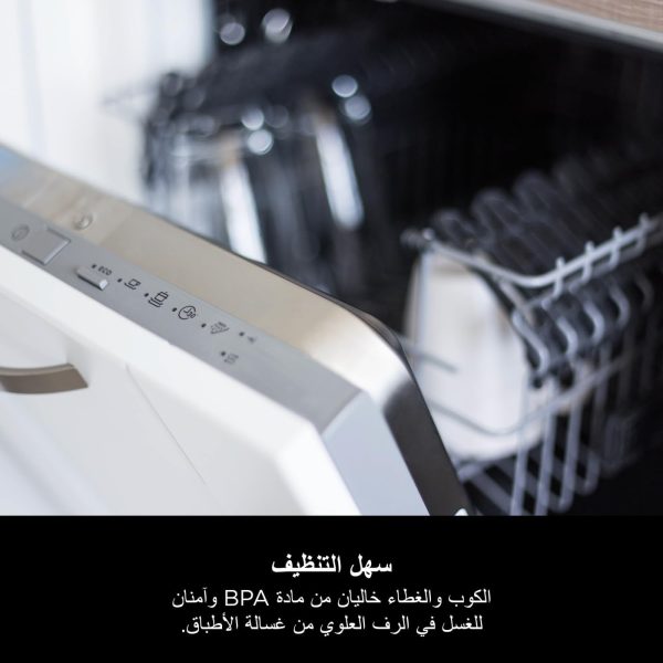 ⁦خلاط بلاست لاسلكي بغطاء للشرب من نينجا، أزرق دينيم BC151MENV⁩ - الصورة ⁦14⁩