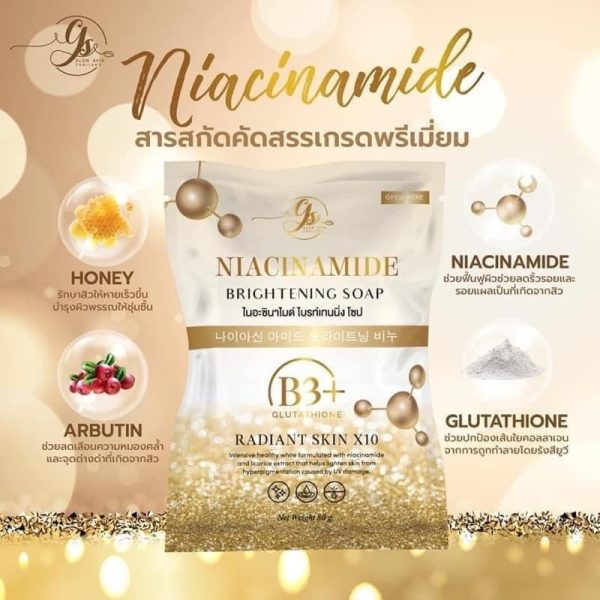 ⁦Niacinamide Brightening Soap Plus⁩ - الصورة ⁦4⁩