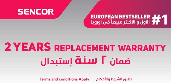 ⁦سينكور - غلاية كهربائية، ستانلس ستيل، 2150 واط، اضاءة LED، فلتر للاوساخ قابل للازالة والغسل، 1.7 لتر، SWK 1778BK، ضمان استبدال لمدة عامين⁩ - الصورة ⁦6⁩