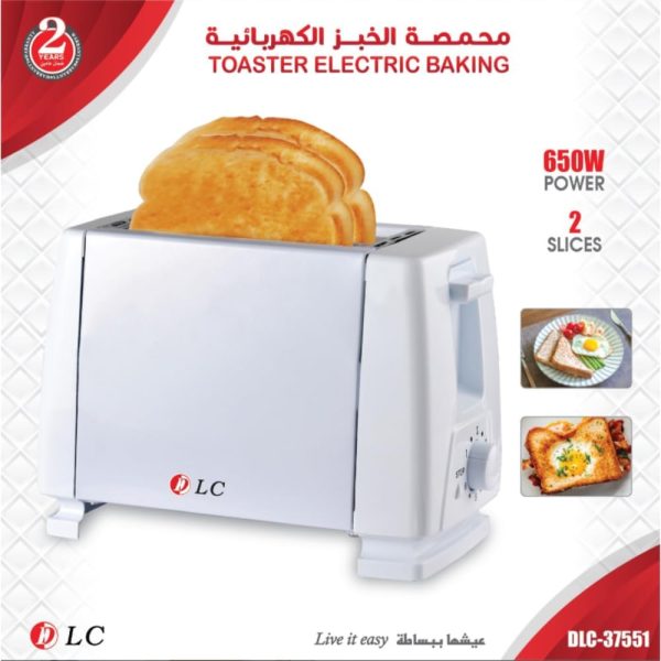 ⁦محمصة خبز كهربائية بشريحتين من دي ال سي، 650 واط، DLC-37551⁩ - الصورة ⁦2⁩