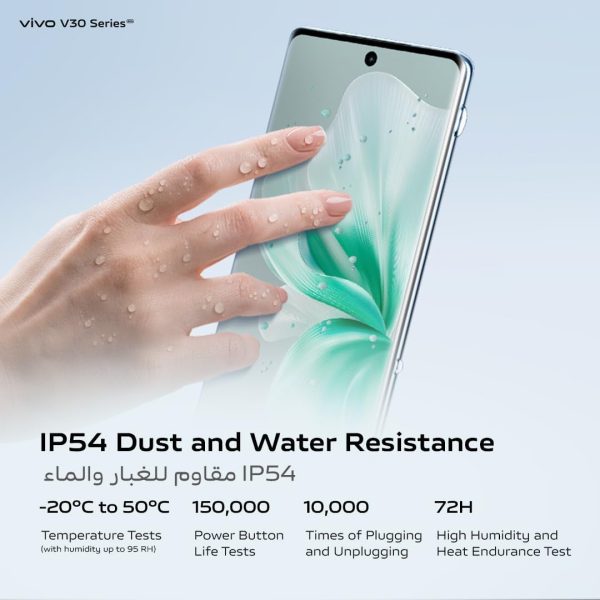⁦vivo V30 5G (Noble Black, 12GB+12GB RAM, 256GB) | Slimmest 3D Curved 1.5K AMOLED 120Hz Display | 50MP AF Group Selfie | Aura Light OIS | Online Exclusive Bundle, 24M Warranty & 12M Screen Replacement⁩ - الصورة ⁦11⁩