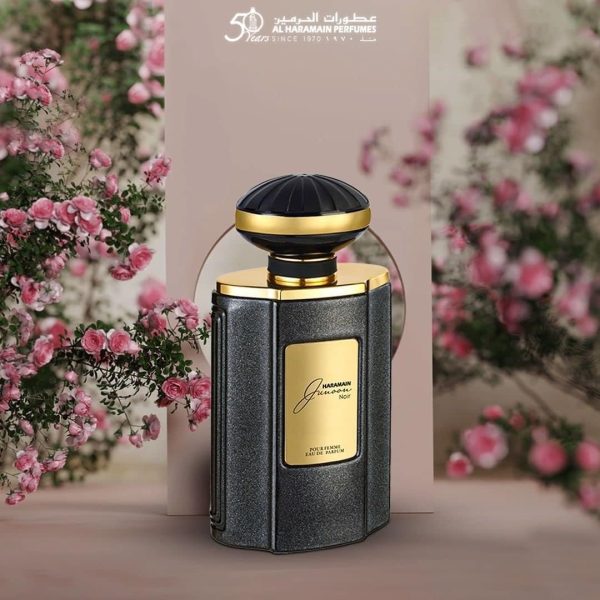 ⁦رذاذ او دي بارفان جنون نوار من الحرمين للنساء، بوزن 2.5 اونصة⁩ - الصورة ⁦5⁩