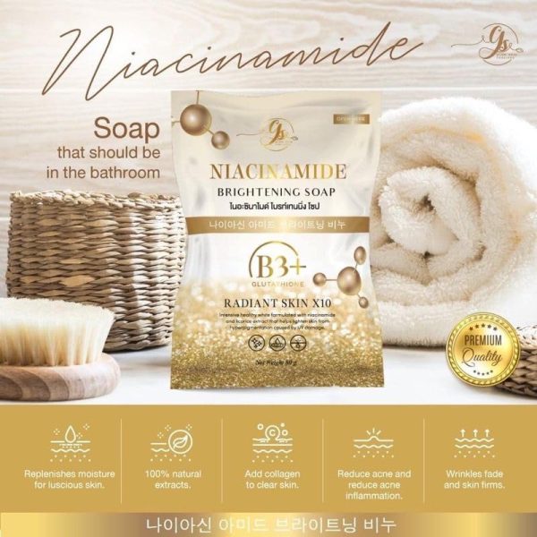 ⁦Niacinamide Brightening Soap Plus⁩ - الصورة ⁦5⁩
