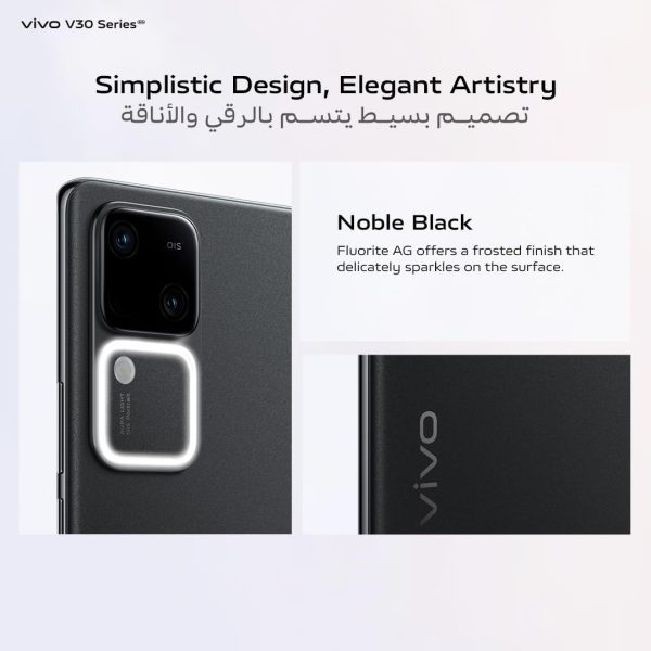 ⁦vivo V30 5G (Noble Black, 12GB+12GB RAM, 256GB) | Slimmest 3D Curved 1.5K AMOLED 120Hz Display | 50MP AF Group Selfie | Aura Light OIS | Online Exclusive Bundle, 24M Warranty & 12M Screen Replacement⁩ - الصورة ⁦8⁩