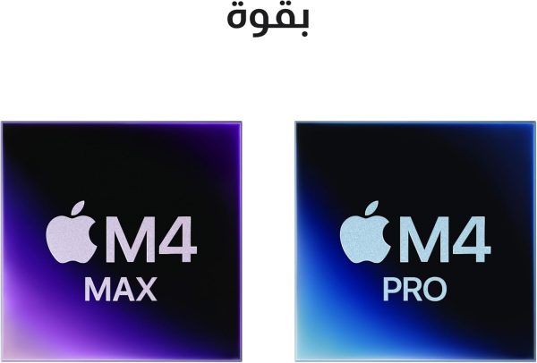 ⁦MacBook Pro موديل 2024 من Apple مقاس 16 إنش شريحة M4 Max بوحدة معالجة مركزية مع 14 نواة رسومات غرافيك 32 ذاكرة موحدة 36GB 1TB - أسود فلكي; الإنجليزية⁩ - الصورة ⁦3⁩