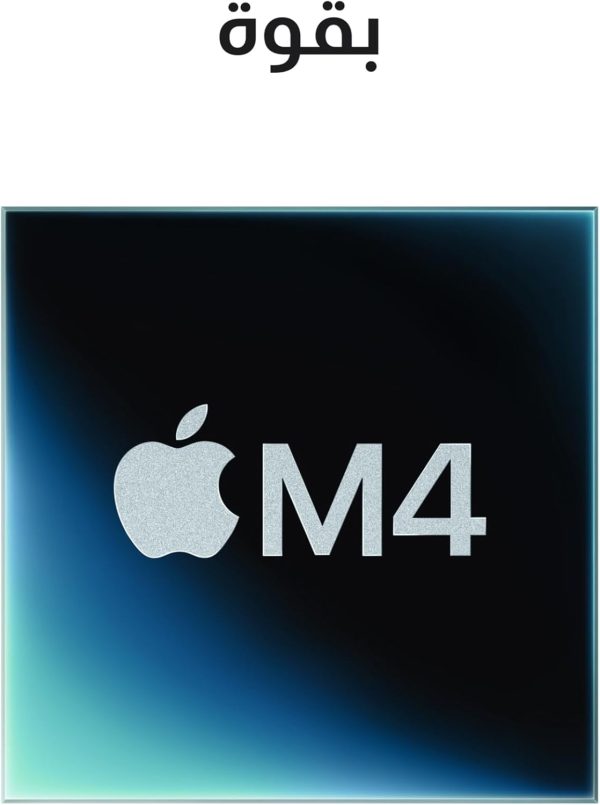 ⁦MacBook Pro موديل 2024 من Apple مقاس 14 إنش شريحة M4 بوحدة معالجة مركزية مع 10 نوى ووحدة رسومات غرافيك ذاكرة موحدة 16GB 512GB - أسود فلكي; العربية/الإنجليزية⁩ - الصورة ⁦3⁩