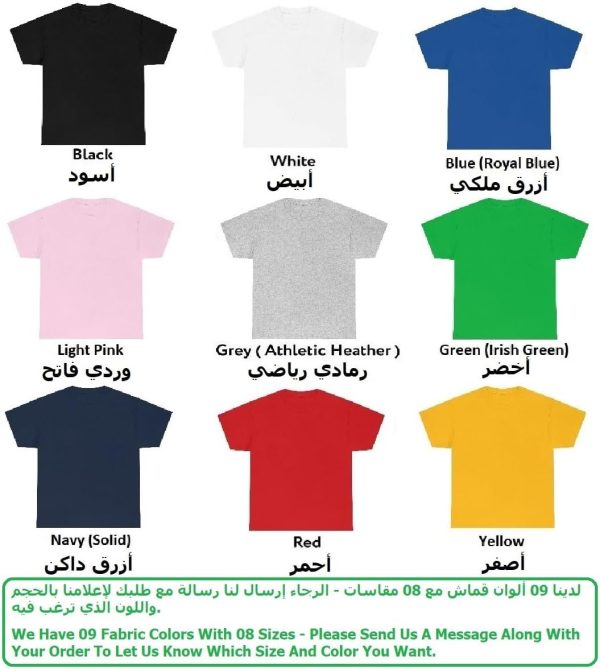 ⁦تي شيرت مطبوع عليه عبارة Funny Engineering Gift Engineer Engineer Gift Engineer، تي شيرت لمهندس البرمجيات والمهندس الميكانيكي⁩ - الصورة ⁦3⁩
