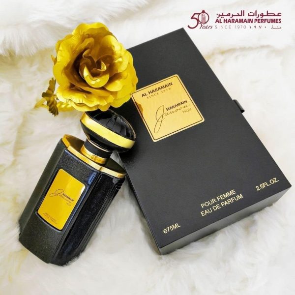 ⁦رذاذ او دي بارفان جنون نوار من الحرمين للنساء، بوزن 2.5 اونصة⁩ - الصورة ⁦4⁩