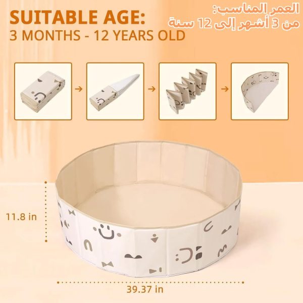 ⁦حوض كرات قابل للطي للأطفال الصغار، قفص لعب للزحف مع حقيبة تخزين من زيسين (الكرات غير متضمنة) (لون بيج)⁩ - الصورة ⁦6⁩