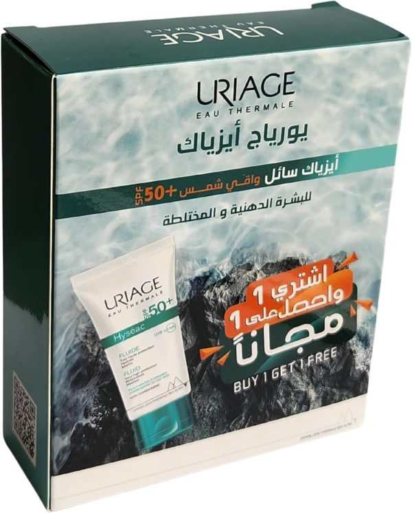 ⁦سائل ايزياك واقي شمسي بعامل وقاية من اشعة الشمس 50 يورياج مل مجموعة 1 SPF مختلطه زيتي⁩ - الصورة ⁦2⁩
