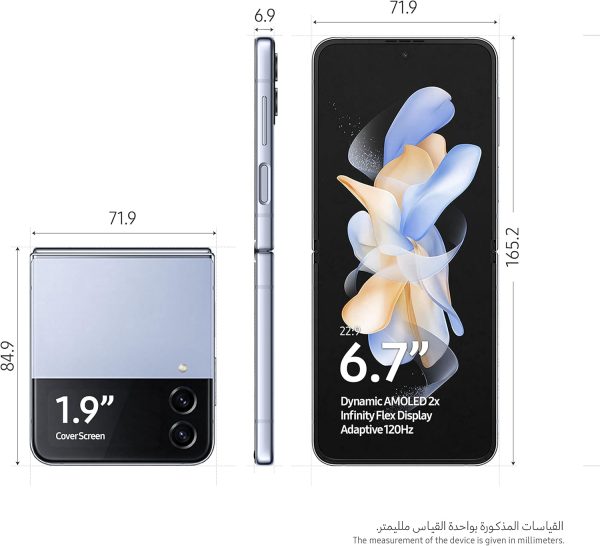 ⁦سامسونج هاتف ذكي جالكسي زد فليب 4 ثنائي شرائح الاتصال بنظام اندرويد قابل للطي بسعة 512 جيجابايت، ازرق (اصدار الامارات العربية المتحدة)⁩ - الصورة ⁦3⁩