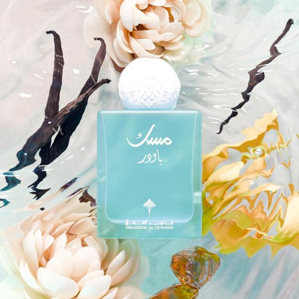 ⁦عطر مسك الباودر للجنسين من ابراهيم،القرشي- مركز - 75 مل - رائحة فاخرة وثبات يدوم⁩ - الصورة ⁦2⁩