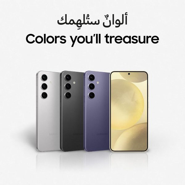 ⁦SAMSUNG Galaxy S24, 256GB, Violet, 8GB RAM, Android Smartphone, 50MP Camera, No Manufacturer Warranty (International Version)⁩ - الصورة ⁦2⁩