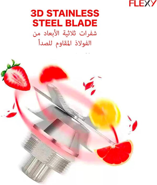 ⁦فلكسي® خلاط ومطحنة وعصارة ومفرمة قهوة 2 في 1 بقدرة 600 واط | مفتاح كروم دوار بسرعتين | برطمان زجاجي 1.5 ووعاء من الستانلس ستيل⁩ - الصورة ⁦6⁩