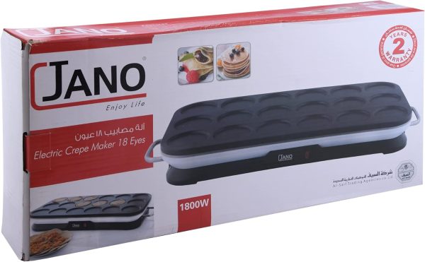 ⁦الة صنع الكريب 18 عين 1800 واط، متعدد الألوان⁩ - الصورة ⁦6⁩