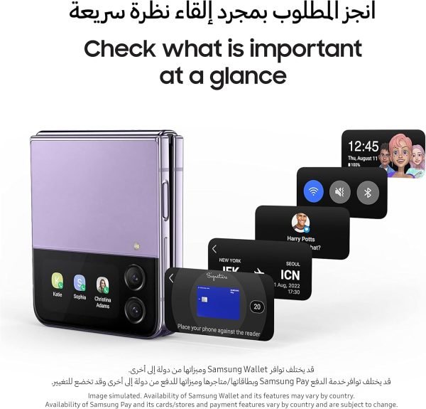 ⁦سامسونج هاتف ذكي جالكسي زد فليب 4 ثنائي شرائح الاتصال بنظام اندرويد قابل للطي بسعة 512 جيجابايت، ازرق (اصدار الامارات العربية المتحدة)⁩ - الصورة ⁦4⁩