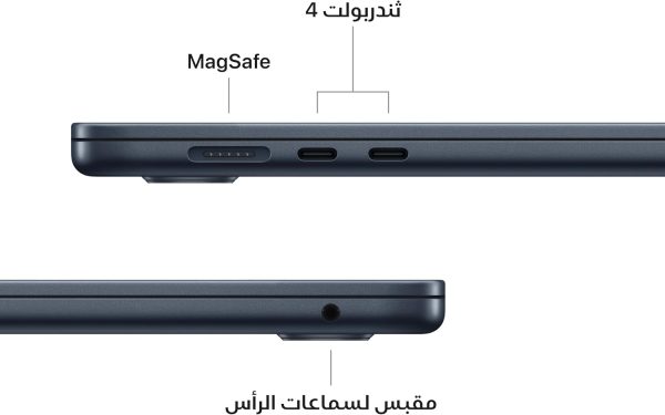 ⁦MacBook Air موديل 2025 من Apple (مقاس 15 إنش، شريحة Apple M4 بوحدة معالجة مركزية مع 10 نوى ووحدة معالجة رسومات غرافيك مع 10 نوى، ذاكرة موحدة 16GB‏، 256GB) - سماء الليل؛ العربية/الإنجليزية⁩ - الصورة ⁦5⁩