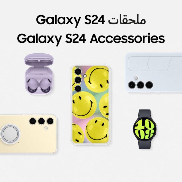⁦SAMSUNG Galaxy S24, 256GB, Violet, 8GB RAM, Android Smartphone, 50MP Camera, No Manufacturer Warranty (International Version)⁩ - الصورة ⁦9⁩