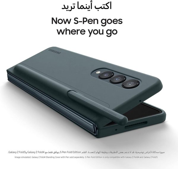 ⁦جوال جالكسي زد فولد4 يدعم شبكة الجيل الخامس هاتف ذكي قابل للطي بنظام اندرويد من سامسونج 256 جيجابايت اخضر رمادي بشريحتين⁩ - الصورة ⁦5⁩