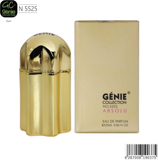 ⁦جيني كولكشنز - عطر 8828 من كوليكشن للنساء سعة 25 مل⁩ - الصورة ⁦2⁩