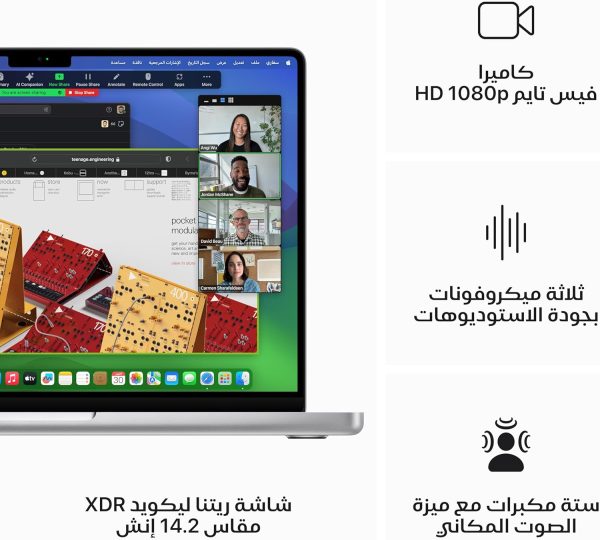 ⁦ماك بوك برو موديل 2023 من ابل مقاس 14 إنش شريحة M3 بوحدة معالجة مركزية مع 11 نواة رسومات غرافيك ذاكرة موحدة 18GB 512GB - فضي؛ العربية الإنجليزية⁩ - الصورة ⁦4⁩