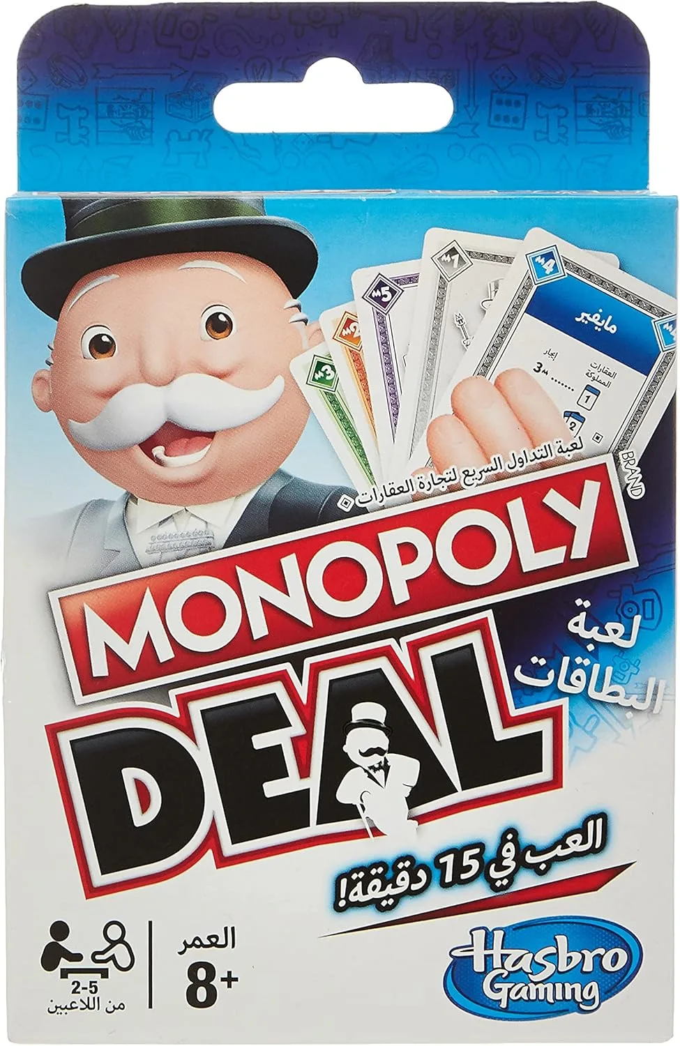 لعبة مونوبولي من هاسبرو (عربي)، بالغ