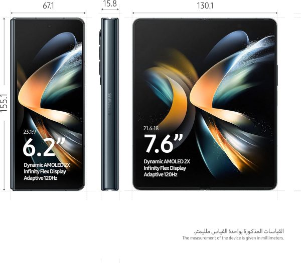 ⁦جوال جالكسي زد فولد4 يدعم شبكة الجيل الخامس هاتف ذكي قابل للطي بنظام اندرويد من سامسونج 256 جيجابايت اخضر رمادي بشريحتين⁩ - الصورة ⁦3⁩