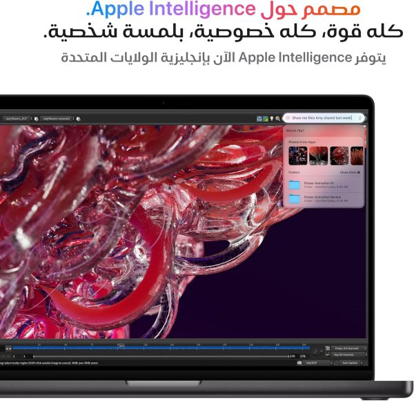 ⁦MacBook Pro موديل 2024 من Apple مقاس 14 إنش شريحة M4 بوحدة معالجة مركزية مع 10 نوى ووحدة رسومات غرافيك ذاكرة موحدة 16GB 512GB - أسود فلكي; العربية/الإنجليزية⁩ - الصورة ⁦4⁩