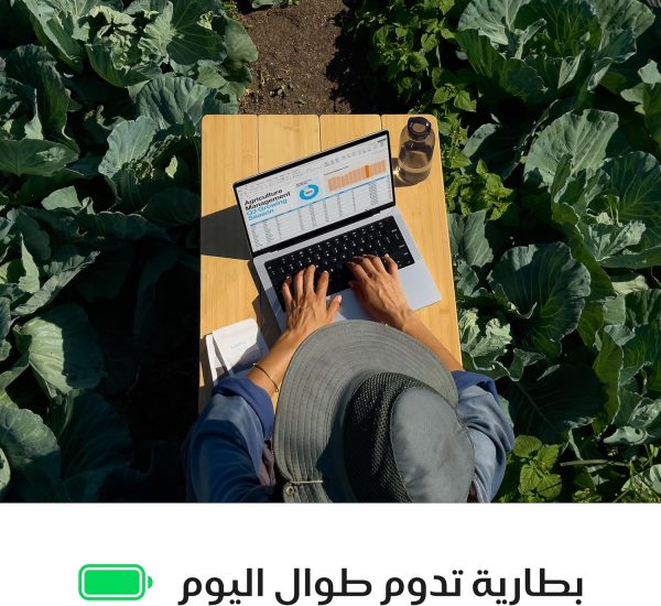 ⁦MacBook Pro موديل 2024 من Apple مقاس 14 إنش شريحة M4 بوحدة معالجة مركزية مع 10 نوى ووحدة رسومات غرافيك ذاكرة موحدة 16GB 512GB - أسود فلكي; العربية/الإنجليزية⁩ - الصورة ⁦5⁩