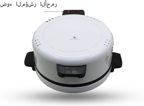 ⁦صانعة خبز عربية، صحن غير لاصق 30 سم، انبوب من الستانلس ستيل، زر تشغيل/ايقاف، طلاء غير لاصق، تحكم في درجة الحرارة، الة صنع البيتزا وخبز الخبز العربي⁩ - الصورة ⁦3⁩