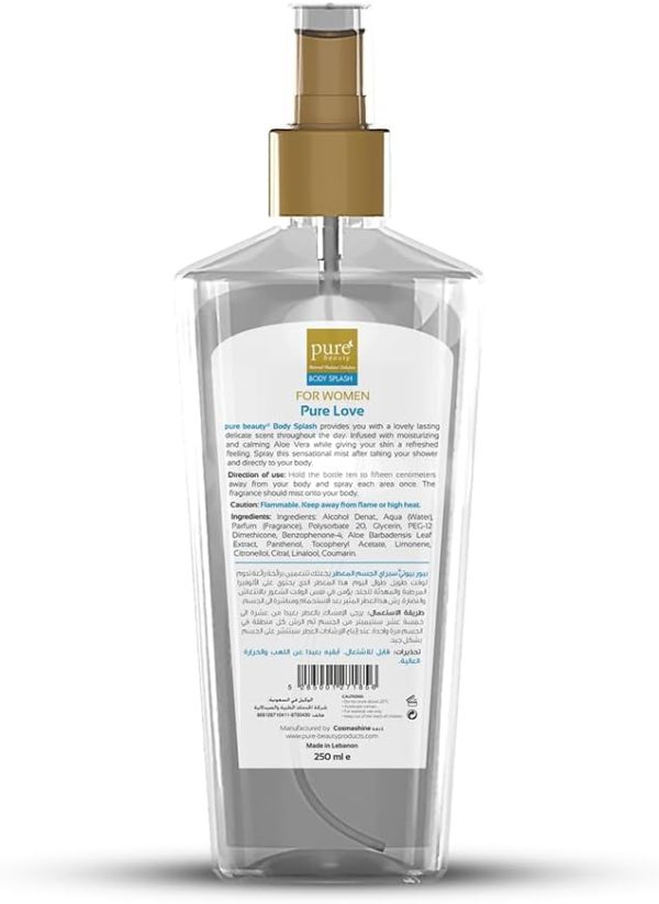 ⁦Pure Beauty Pure Love Body Splash, Multicolour⁩ - الصورة ⁦3⁩