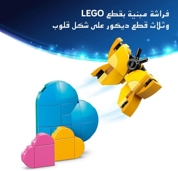 ⁦LEGO | Disney Classic Angel - Lilo & Stitch Building Toy - Brick Built Display Figure with 3 Heart Balloons & a Butterfly - Gift for 9+ Year Old Girls, Boys and Adult TV Show Fans - 43257⁩ - الصورة ⁦5⁩