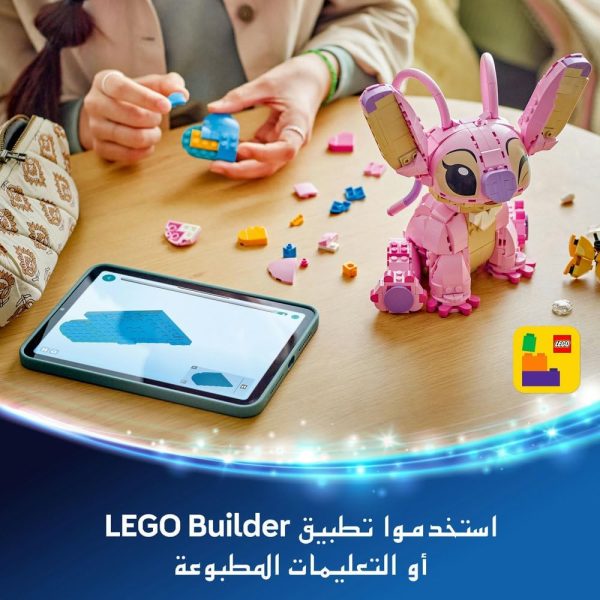 ⁦LEGO | Disney Classic Angel - Lilo & Stitch Building Toy - Brick Built Display Figure with 3 Heart Balloons & a Butterfly - Gift for 9+ Year Old Girls, Boys and Adult TV Show Fans - 43257⁩ - الصورة ⁦6⁩