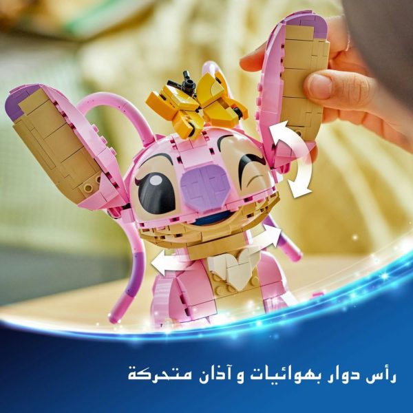 ⁦LEGO | Disney Classic Angel - Lilo & Stitch Building Toy - Brick Built Display Figure with 3 Heart Balloons & a Butterfly - Gift for 9+ Year Old Girls, Boys and Adult TV Show Fans - 43257⁩ - الصورة ⁦4⁩