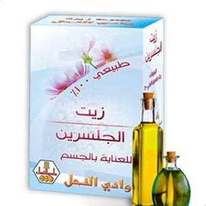 وادى النحل زيت جلسرين 125 ملل