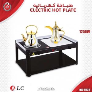 سخان دلال القهوة والشاي الكهربائي 1250 وات (أسود)