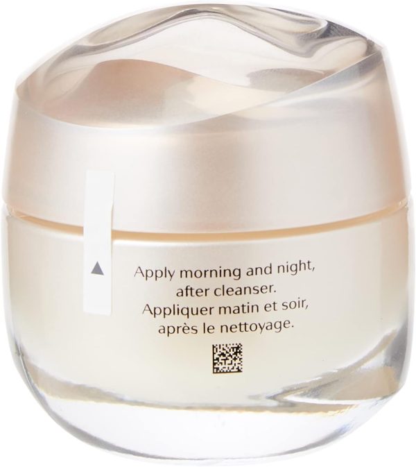 ⁦Shiseido Ginza Tokyo Benefiance Wrinkle Smoothing Cream - Pack of 1⁩ - الصورة ⁦4⁩