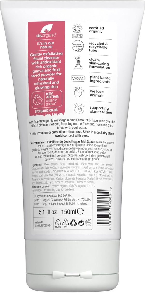 ⁦Dr Organic, Organic Guava Exfoliating Face Wash, Vitamin C, Natural, Vegan, Cruelty Free, Paraben & SLS Free, 150ml⁩ - الصورة ⁦2⁩