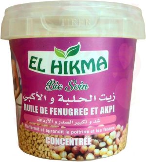 al badil Fenugreek and Akpi butter. Concentrated with fenugreek and akpi concentrate: The Natural Potion for Sublime Curves!