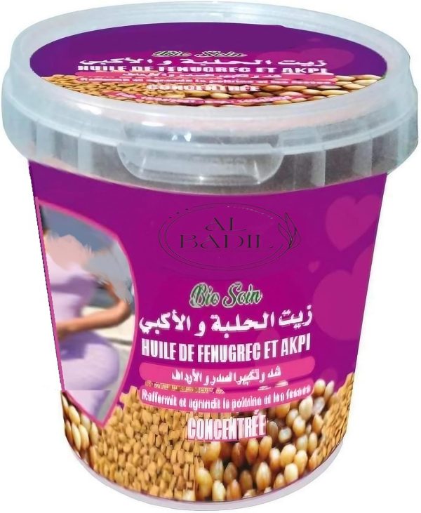 ⁦al badil Fenugreek and Akpi butter. Concentrated with fenugreek and akpi concentrate: The Natural Potion for Sublime Curves!⁩ - الصورة ⁦3⁩