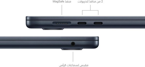 ⁦MacBook Air موديل 2024 من Apple مقاس 15 إنش شريحة M3 بوحدة معالجة مركزية ثمانية النوى ووحدة رسومات غرافيك مع 10 نوى ذاكرة موحدة 16GB 256GB - سماء الليل؛ العربية/الإنجليزية⁩ - الصورة ⁦4⁩