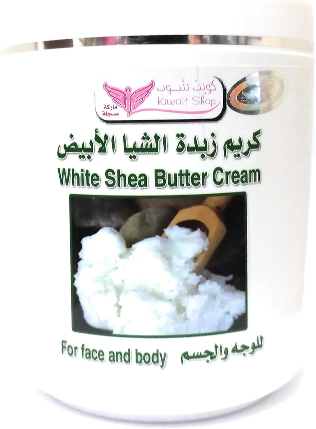 كويت شوب كريم وايت شيا بيتر