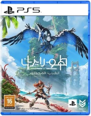 SONY Horizon Forbidden West - Standard Edition - Ps5 Game