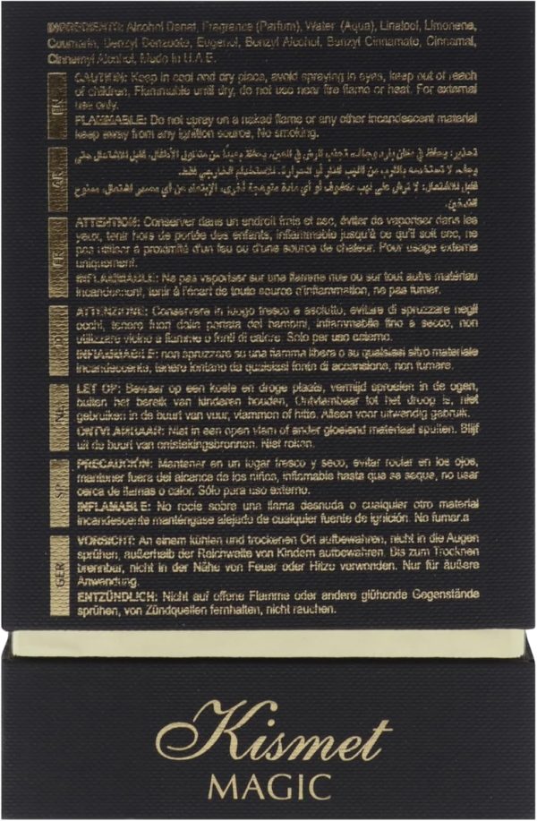 ⁦عطر كيسميت انجل من ميزون الحمراء، او دي بارفان - 100 مل، للرجال⁩ - الصورة ⁦7⁩