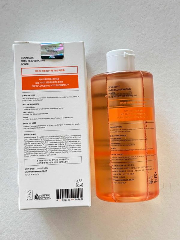 ⁦PDRN Rejuvenating Toner - Deep Hydration & Skin Barrier Support with PDRN, Panthenol, Hyaluronic Acid - Soft & Glowing Skin - 10.14 fl.oz/300ml⁩ - الصورة ⁦7⁩
